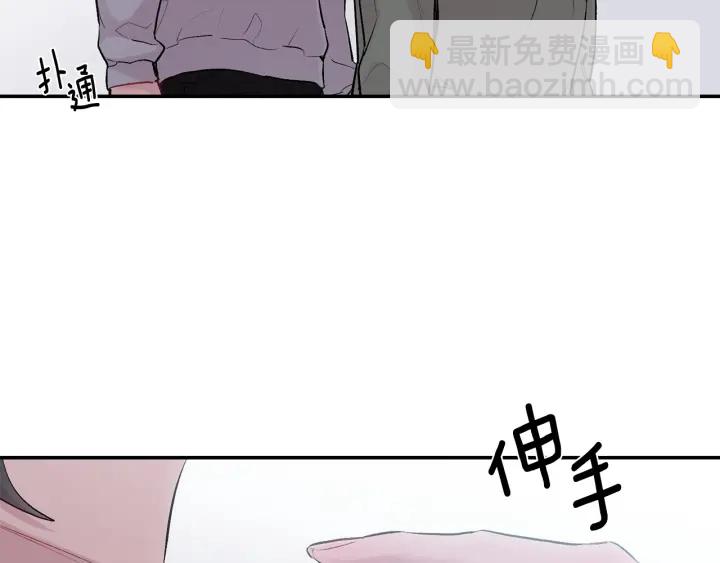 第13话 狼，好温暖32