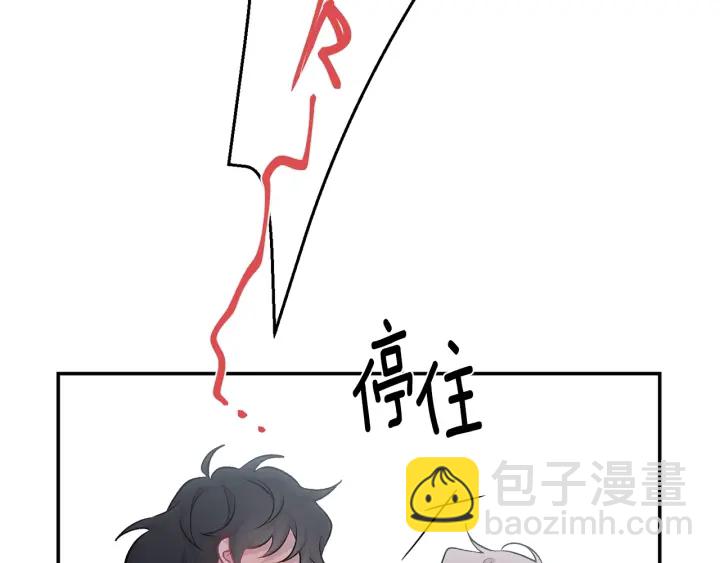 第13话 狼，好温暖34