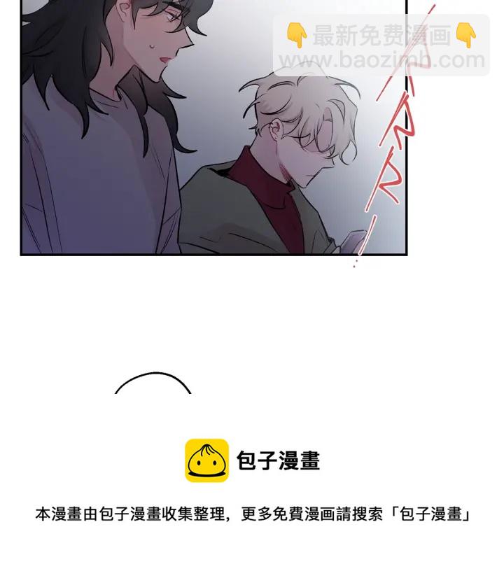 第13话 狼，好温暖40