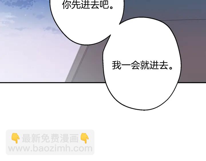 第13话 狼，好温暖43