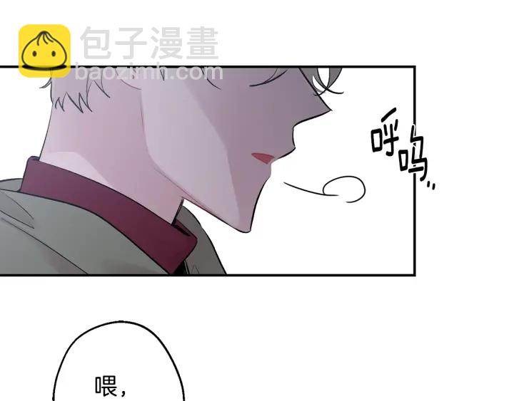 第13话 狼，好温暖49