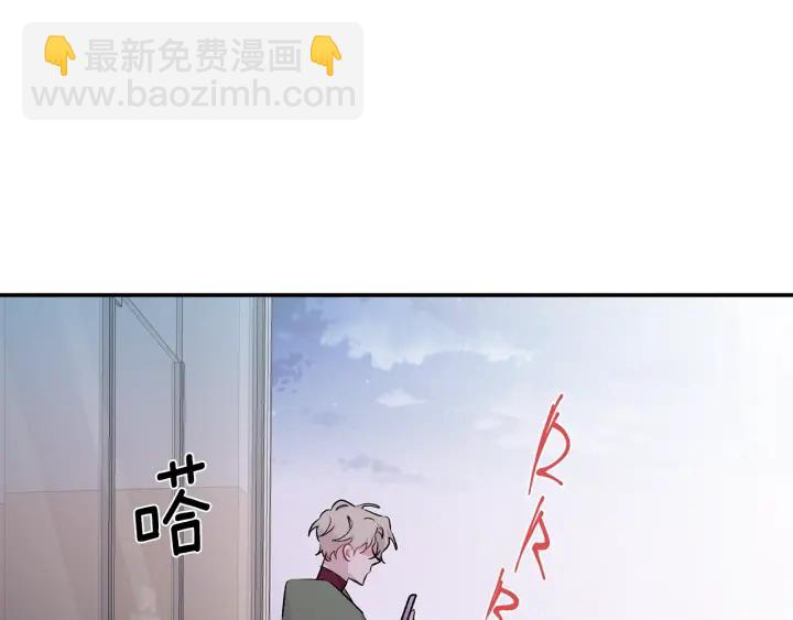 第13话 狼，好温暖51