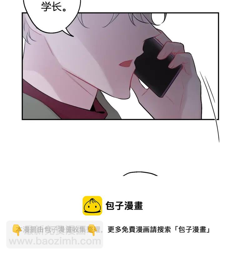 第13话 狼，好温暖54