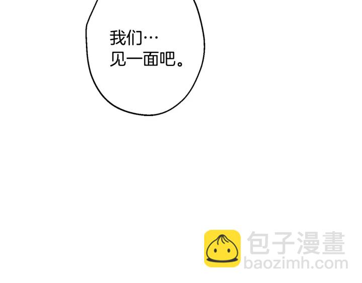 第13话 狼，好温暖56