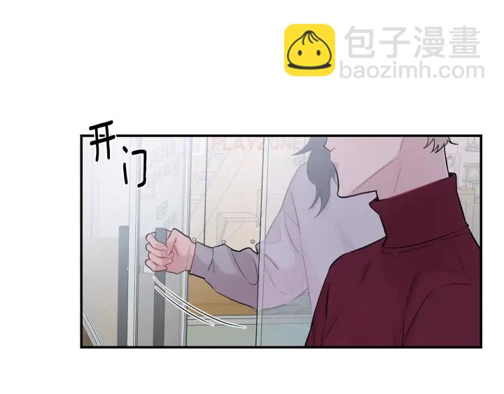 第13话 狼，好温暖6