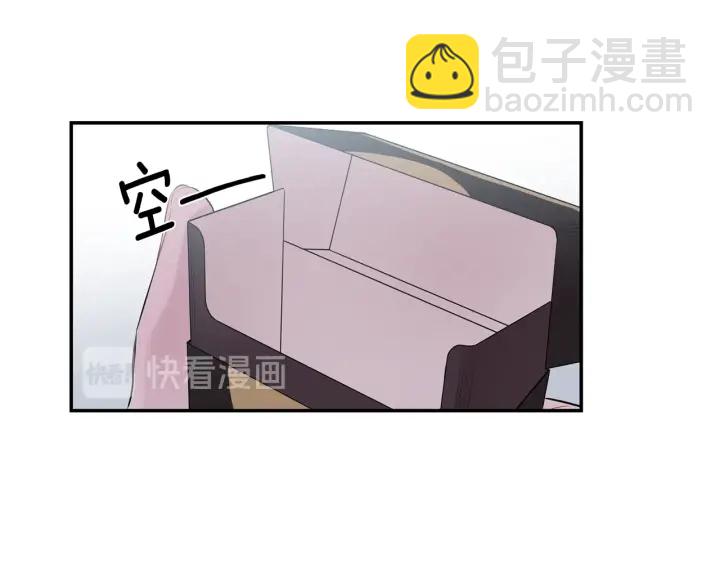 第13话 狼，好温暖68