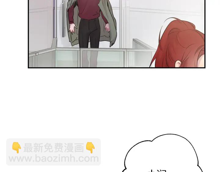 第13话 狼，好温暖72