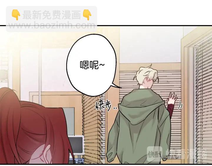 第13话 狼，好温暖79
