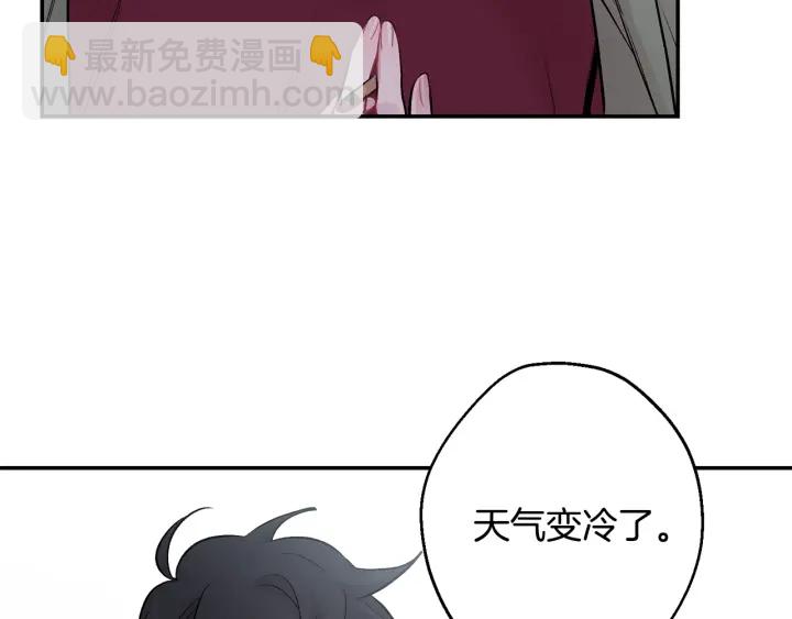 第13话 狼，好温暖8