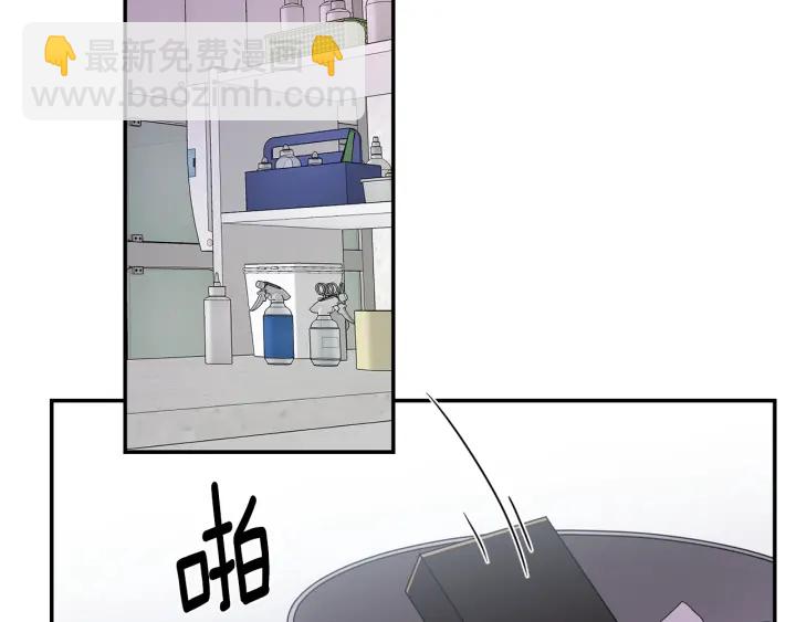 第13话 狼，好温暖82