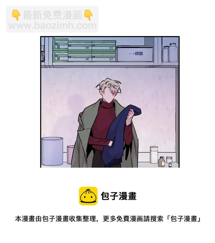 第13话 狼，好温暖84