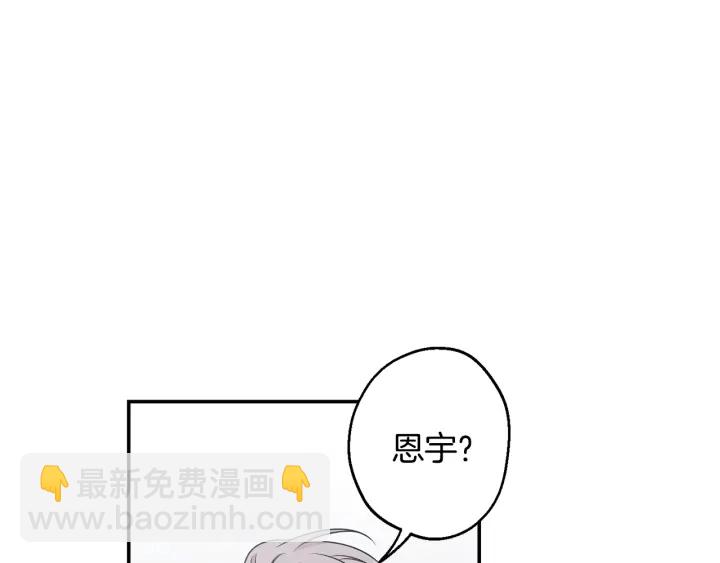 第13话 狼，好温暖87