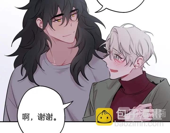 第13话 狼，好温暖9