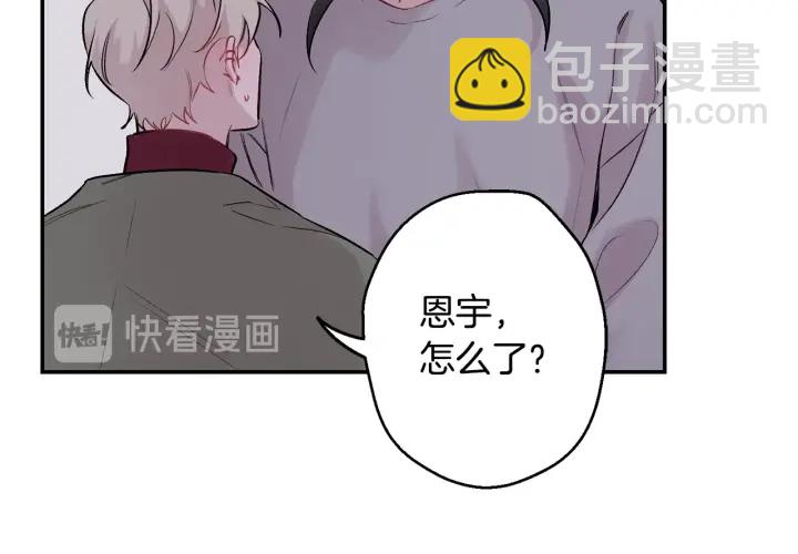 第13话 狼，好温暖92