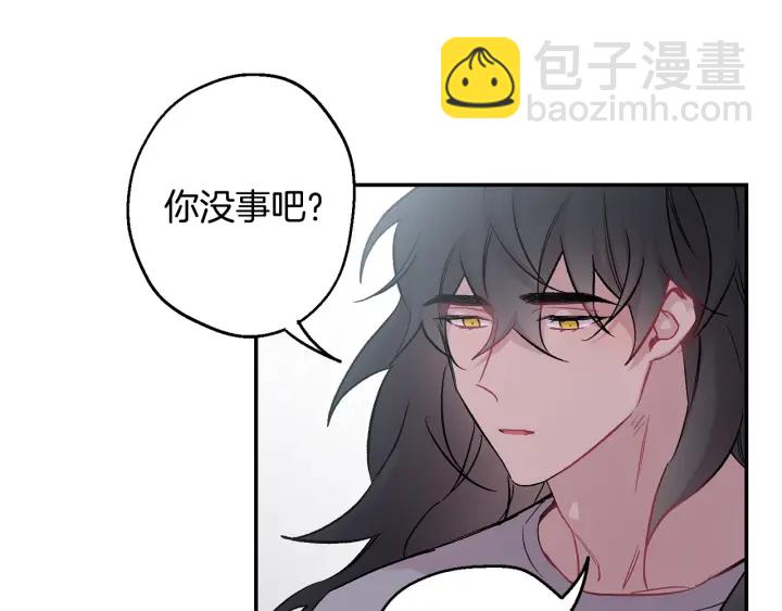 第13话 狼，好温暖93