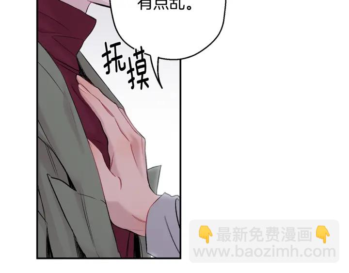 第13话 狼，好温暖95