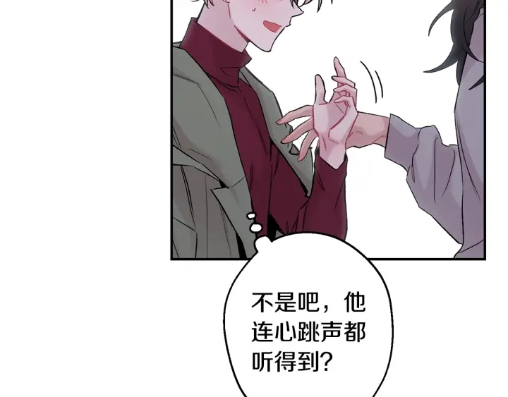 第13话 狼，好温暖97