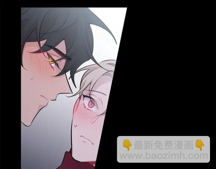 第14话 狼×狗勾√1