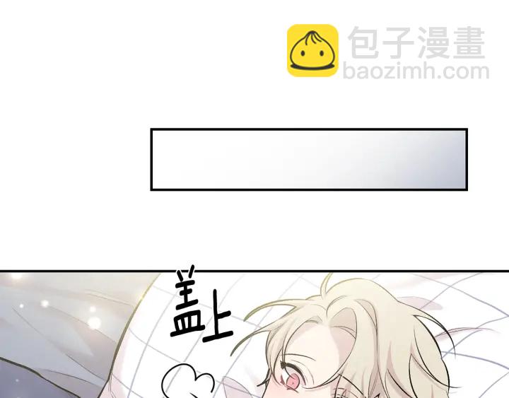 第14话 狼×狗勾√111