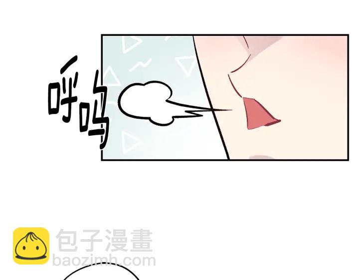第14话 狼×狗勾√115