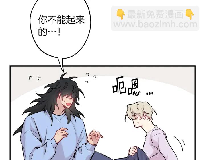 第14话 狼×狗勾√119