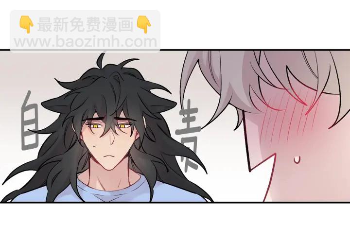第14话 狼×狗勾√123