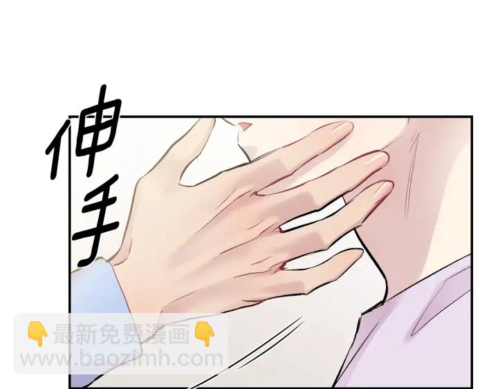 第14话 狼×狗勾√126