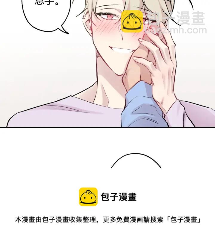 第14话 狼×狗勾√128