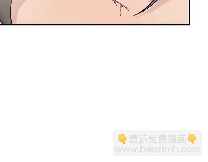 第14话 狼×狗勾√130