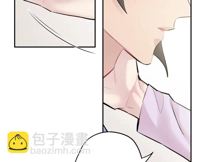 第14话 狼×狗勾√140