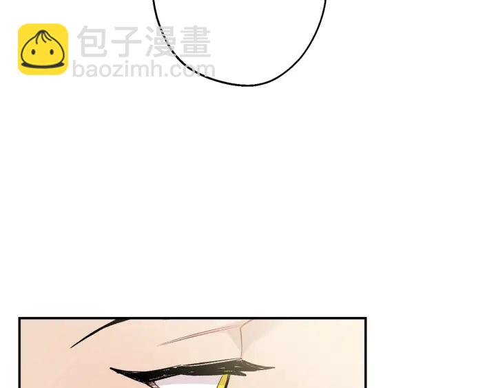 第14话 狼×狗勾√143
