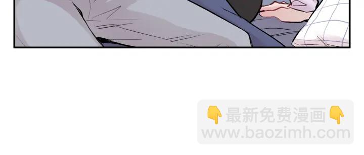 第14话 狼×狗勾√150