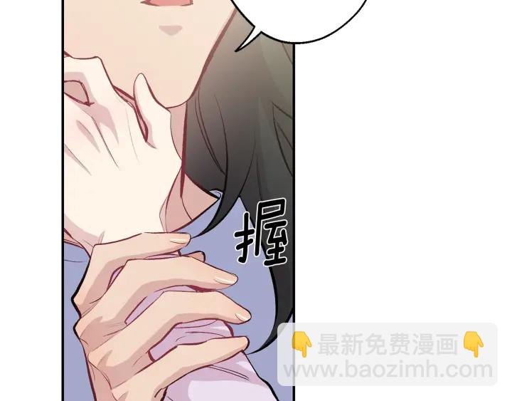 第14话 狼×狗勾√159