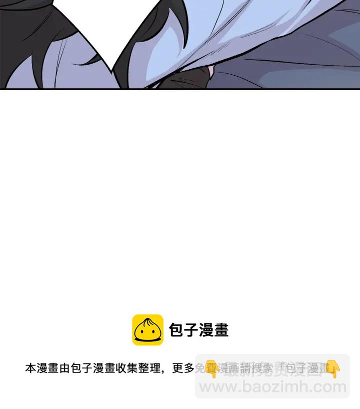 第14话 狼×狗勾√162