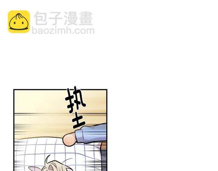 第14话 狼×狗勾√164