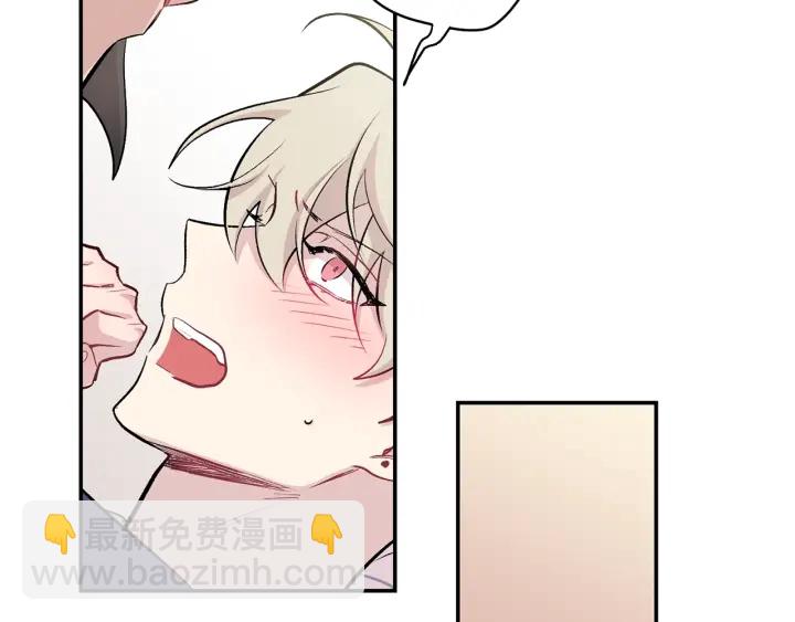 第14话 狼×狗勾√177