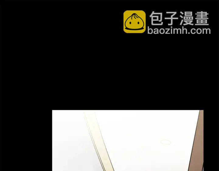 第14话 狼×狗勾√18
