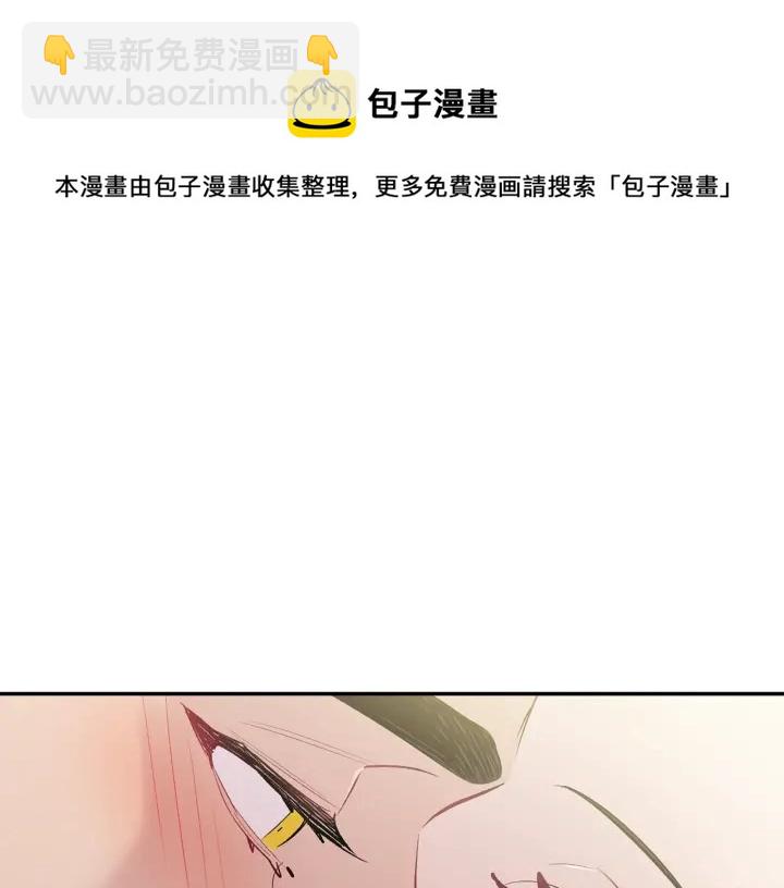 第14话 狼×狗勾√182