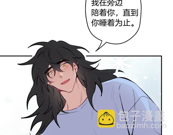 第14话 狼×狗勾√185
