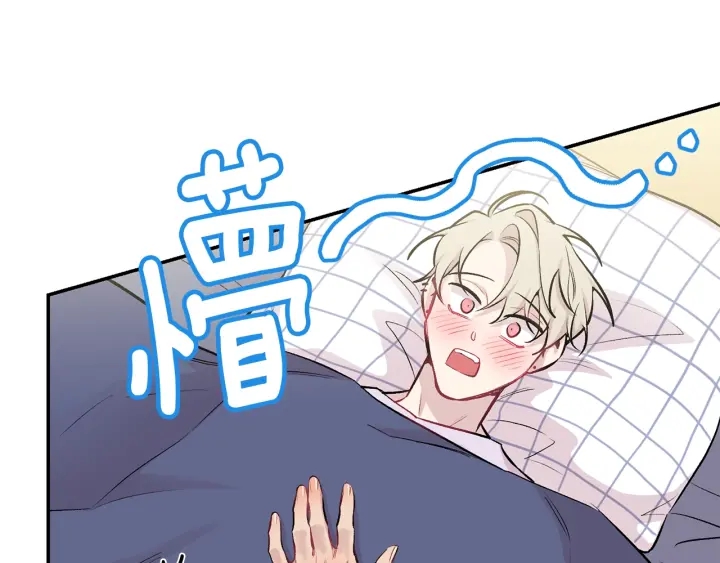 第14话 狼×狗勾√187