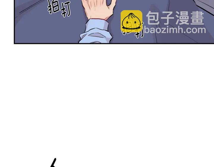 第14话 狼×狗勾√188