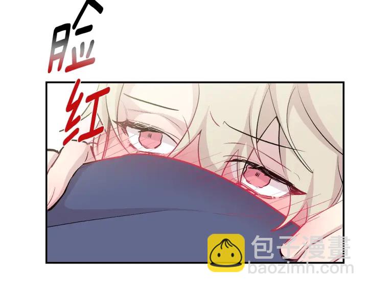 第14话 狼×狗勾√189