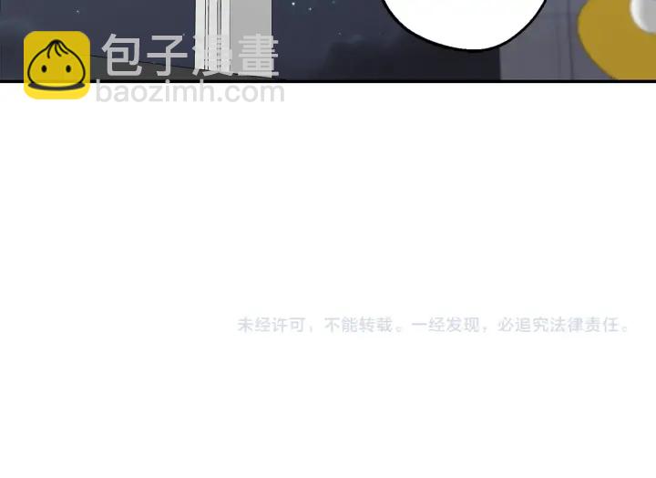 第14话 狼×狗勾√195