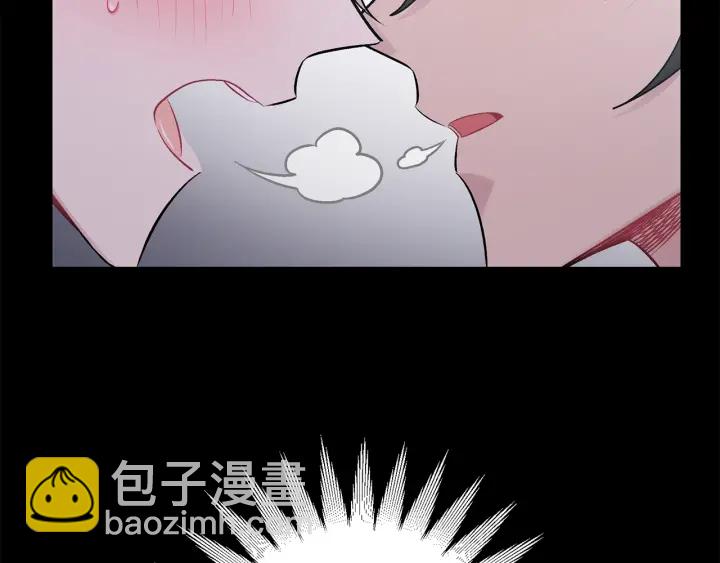 第14话 狼×狗勾√23