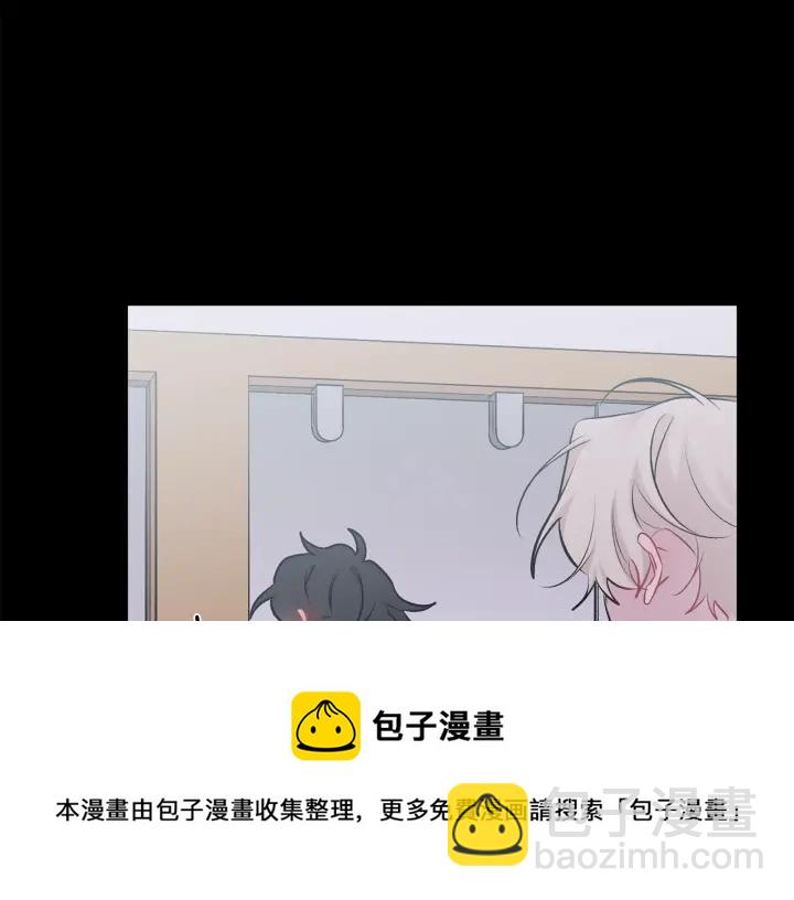 第14话 狼×狗勾√30