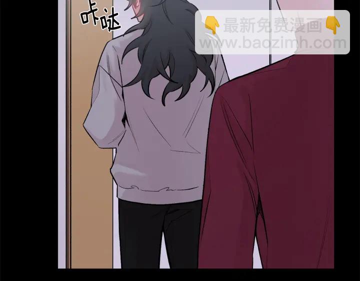 第14话 狼×狗勾√31