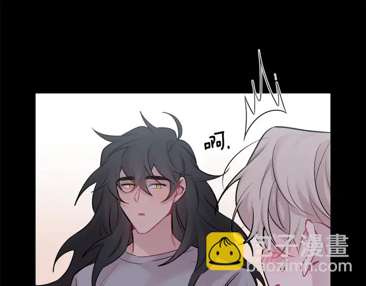 第14话 狼×狗勾√38