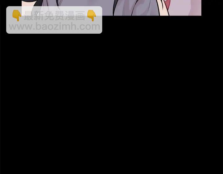 第14话 狼×狗勾√39