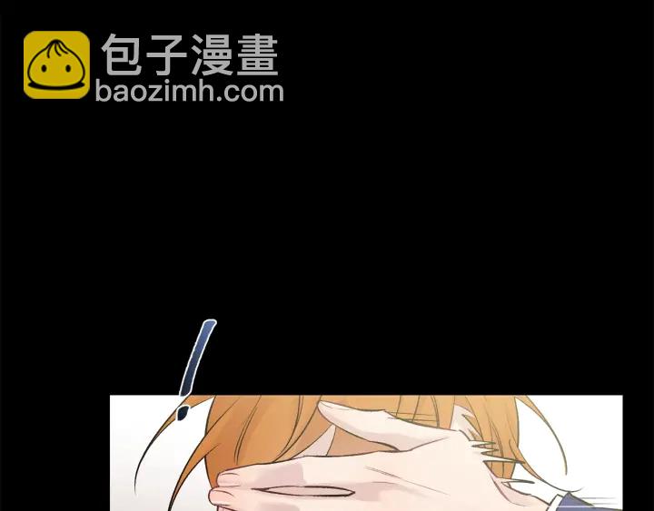 第14话 狼×狗勾√5