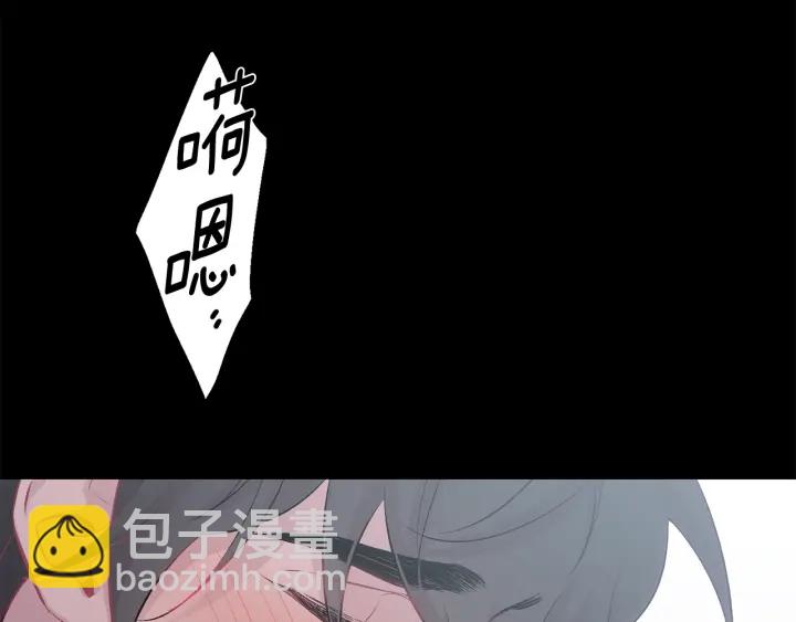 第14话 狼×狗勾√55
